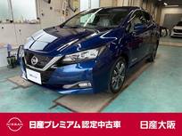 日産 リーフ X Vセレクション 40kW/h　電気自動車　プロパイロット