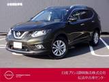 日産 エクストレイル 2000cc 2.0 20Xt エマージェンシーブレーキパッケージ 2列車 4WD アラウンドビューモニター　シートヒーター