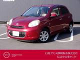日産 マーチ 1200cc 1.2 12X 30th ハピネス メモリーナビ　インテリジェントキー