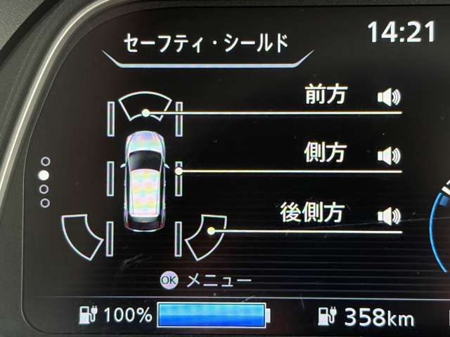 複数画像16