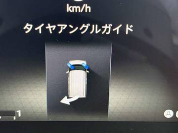 複数画像57