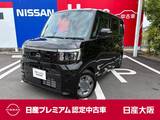 日産 ルークス 660cc 660 X ニッサンインフォテイメントシステム