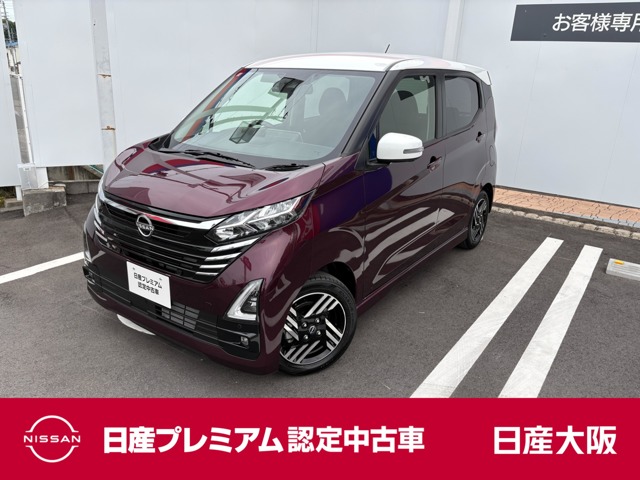 複数画像1