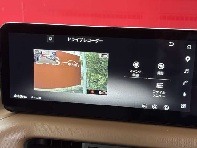 複数画像46