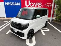 日産 ルークス 660cc 660 ハイウェイスターGターボ プロパイロット エディション ニッサンインフォテイメントシステム