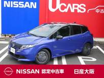 日産 ノート 1200cc 1.2 X メーカー9インチナビ　Bluetooth　ETC