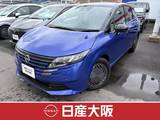 日産 ノート 1200cc 1.2 X メーカー9インチナビ　Bluetooth　ETC