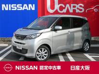 日産 デイズ 660cc 660 X 衝突被害軽減ブレーキ　純正9インチナビ