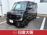 日産 ルークス 660cc 660 ハイウェイスターGターボ プロパイロット エディション ニッサンインフォテイメントシステム