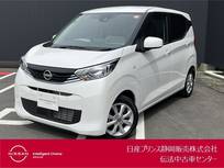 日産 デイズ 660cc 660 X 純正大画面ナビ・Bカメラ・ドラレコ