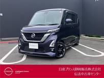 日産 ルークス 660cc 660 ハイウェイスターX プロパイロット エディション 純正大画面ナビ・AVM・ドラレコ・ETC
