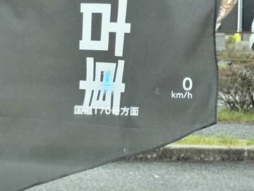 複数画像25