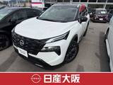 日産 エクストレイル 1500cc 1.5 G e-4ORCE 4WD ニッサンインフォテイメントシステム