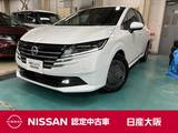 日産 ノート 1200cc 1.2 X 9インチナビ　Bluetooth　ネット動画