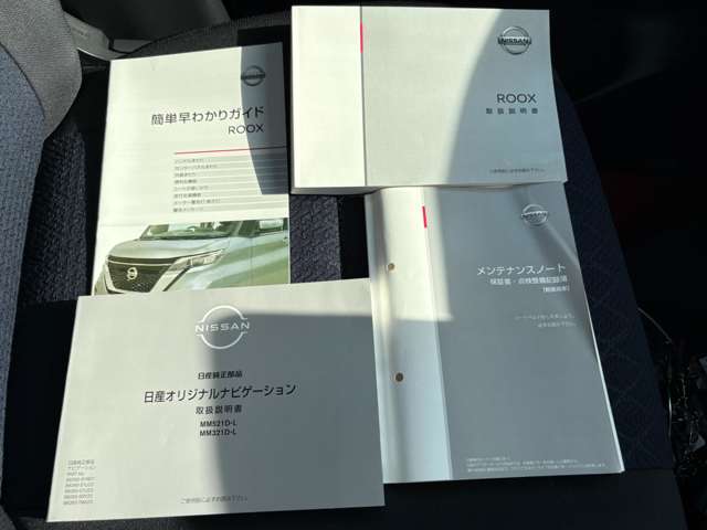 複数画像51
