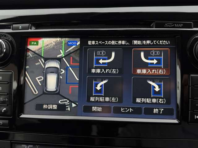 複数画像9