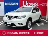 日産 エクストレイル 2000cc 2.0 20X エマージェンシーブレーキパッケージ 3列車 4WD 7インチメーカーナビ　Bluetooth