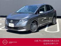 日産 ノート 1200cc 1.2 X 純正大画面ナビ・AVM・ドラレコ