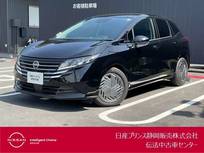 日産 ノート 1200cc 1.2 X NissanConnectナビ・AVM・ETC・ドラレコ