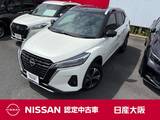 日産 キックス 1200cc 1.2 X ツートーン インテリアエディション (e-POWER) 店長決裁車!ブラウン内装　プロパイロット