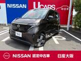 日産 サクラ G 電気自動車　自動駐車　EV専用9インチナビ