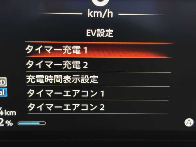 複数画像33