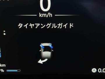 複数画像32