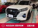 日産 キックス 1200cc 1.2 AUTECH (e-POWER) 4WD 衝突被害軽減ブレーキ　9インチナビ