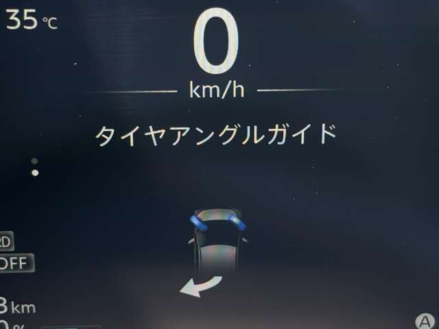 複数画像31