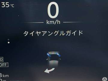 複数画像31