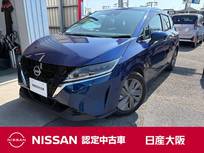 日産 ノート 1200cc 1.2 X ナビリンク機能付プロパイロット