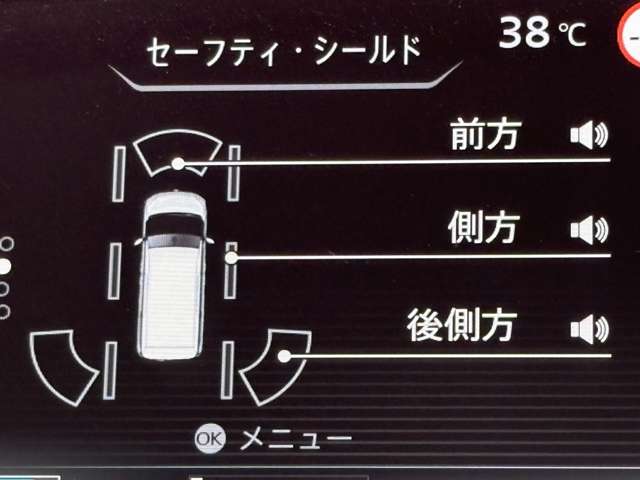 複数画像21