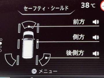 複数画像21