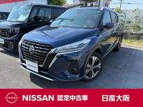 日産 キックス 1200cc 1.2 X (e-POWER) 9インチナビ　プロパイロット