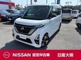 日産 ルークス 660cc 660 ハイウェイスターGターボ アーバンクロム 9インチナビ　Bluetooth　DVDビデオ再生