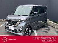 日産 ルークス 660cc 660 ハイウェイスターGターボ アーバンクロム プロパイロット エディション 純正大画面ナビ・AVM・ドラレコ・ETC