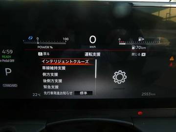 複数画像21