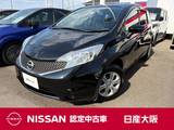 日産 ノート 1200cc 1.2 X カロッツェリアメモリーナビ