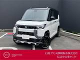 三菱 デリカミニ 660cc 660 T プレミアム 4WD 社外車高調・アルミ・マフラー