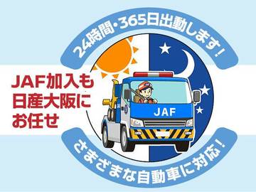 複数画像16