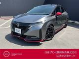 日産 ノートオーラ 1200cc 1.2 NISMO シートヒーター・コネクトナビ・レカロ