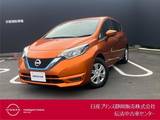 日産 ノート 1200cc 1.2 e-POWER X 純正メモリーナビ・AVM・ドラレコ・ETC