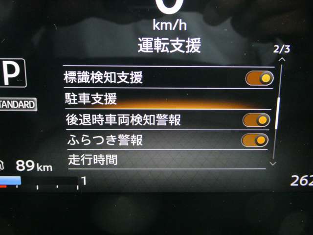 複数画像14