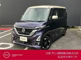 日産 ルークス 660cc 660 ハイウェイスターX プロパイロット エディション