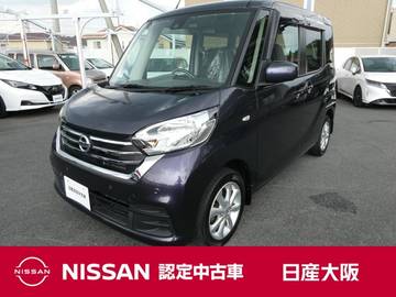 660 X Vセレクション 衝突被害軽減ブレーキ　純正メモリーナビ