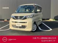 日産 ルークス 660cc 660 X 純正大画面ナビ・AVM・ドラレコ・ETC