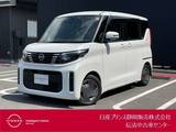 日産 ルークス 660cc 660 X 純正ディスプレイオーディオ・AVM・ドラレ
