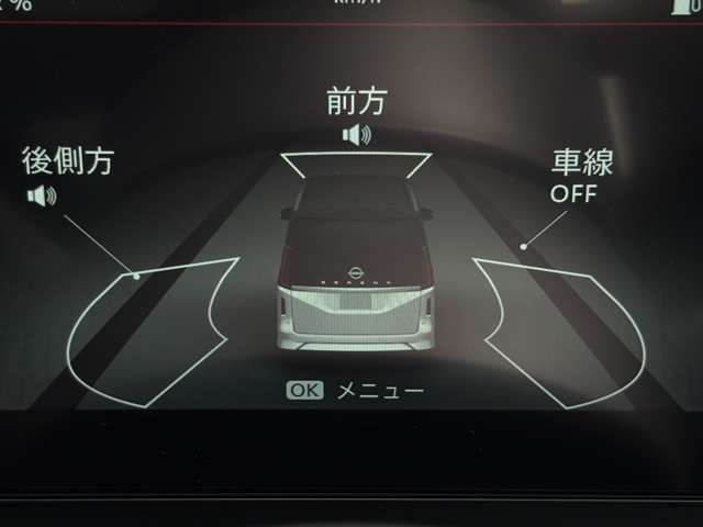 複数画像41