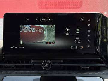 複数画像38