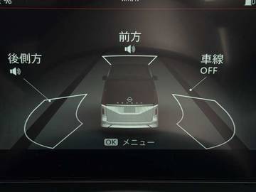 複数画像41